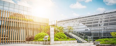 Aden District Administration Opens